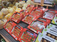-百佳永辉超市(福田星河店)