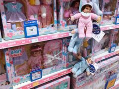 -TOYSRUS玩具反斗城(万博广场店)