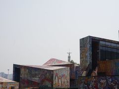 -四川美术学院美术馆