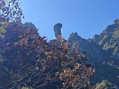 -三清山风景名胜区