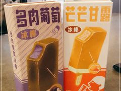 -喜茶(上海兴业太古汇店)