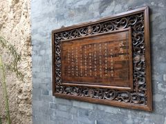 iphone_upload_pic-西安曲江寒窑遗址公园