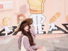 -首创奥特莱斯(昆山店)