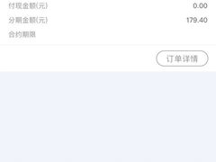 -中国电信营业厅(翔殷路)