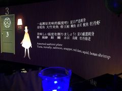 -地球美食剧场