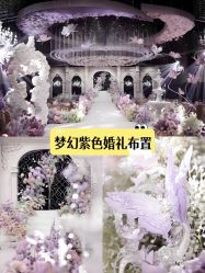 -福州香格里拉·宴会厅