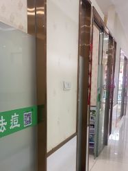 -苗医生专业祛痘·皮肤管理
