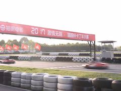 -上赛卡丁车世界