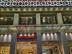 -堂会·KTV·自助餐·团建聚会(天河店)