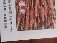 -茄子恰恰·新云南小炒(金池购物中心店)