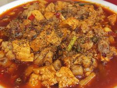 麻婆牛蛙-令狐冲烤鱼·烧菜馆(达明店)