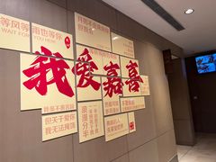 -上海嘉定喜来登酒店