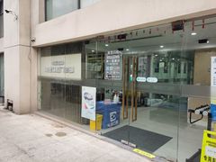 -昊昱口腔门诊部