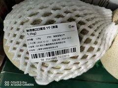 -盒马X会员店(上海森兰商都店)