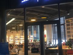 -五峰书院(南洋泾路店)