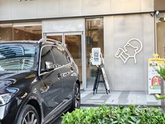 -喜茶(东莞汇一城店)