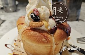 Hokkaido Milk Crown Big Toast