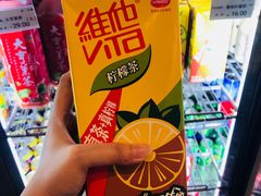 -串一火锅(赛格国际购物中心店)