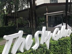 -网红落日悬崖餐厅 The Sky Gallery