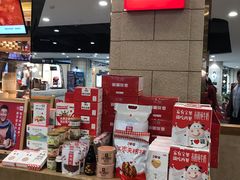 -西贝莜面村(东莞壹号广场店)