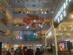 -凯德MALL(西直门店)