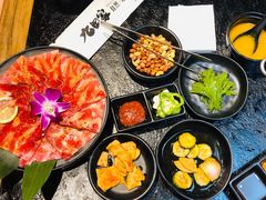 黑牛牛舌-九田家黑牛烤肉料理(太阳城店)