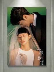 -皇室米澜摄影工作室(宝安店)