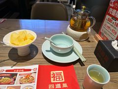 -四道菜·福建菜馆(新街口金鹰店)