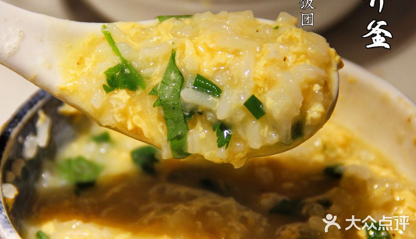 这家河豚料理太惊喜了！鲜上加鲜鲜不停！