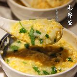 这家河豚料理太惊喜了！鲜上加鲜鲜不停！