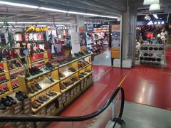 -法雅体育工厂店(皂君庙路店)