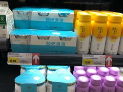 -长申超市(美食城店)