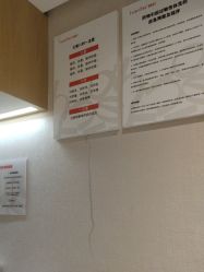 -广东韩妃整形外科医院