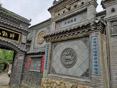-老张烤羊(王哥庄店)