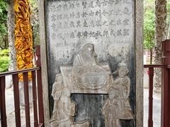 -建水文庙