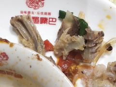 -老街鱼嘴巴(坡子街老店)