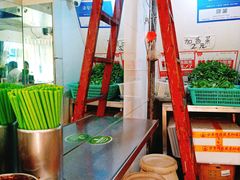 -河南拉面(肇周路店)