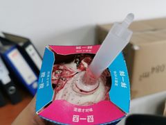 -麦当劳(广州新港东路第二分店)