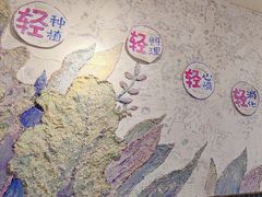 -轻蔬不用等·素食(江苏路店)