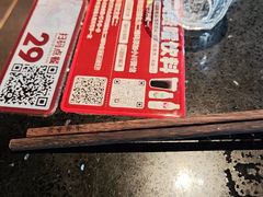 -川西坝子火锅(清江东路3.0直营店)