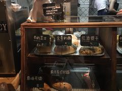 -Juicy Bakery(大学路店)