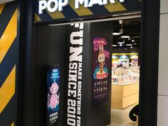 -泡泡玛特POPMART(壹号店)