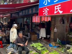 -小罗子汤店(大士院总店)