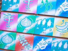 -福州海峡文化艺术中心