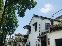 -湾里人家(旺山景区店)