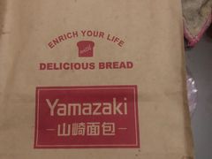 -山崎面包(苏州中心店)