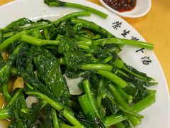 -荣生萝卜汤饭店