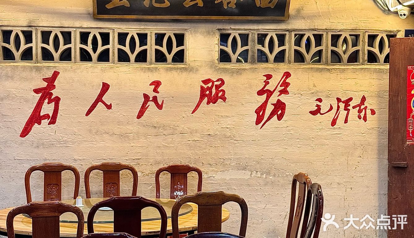 在清远会反复打卡的宝藏饭店！！（高铁直达…🚄