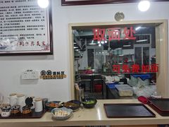 -常熟炒浇面·沁园春面馆