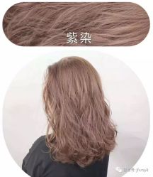 -朗峰专业美发沙龙